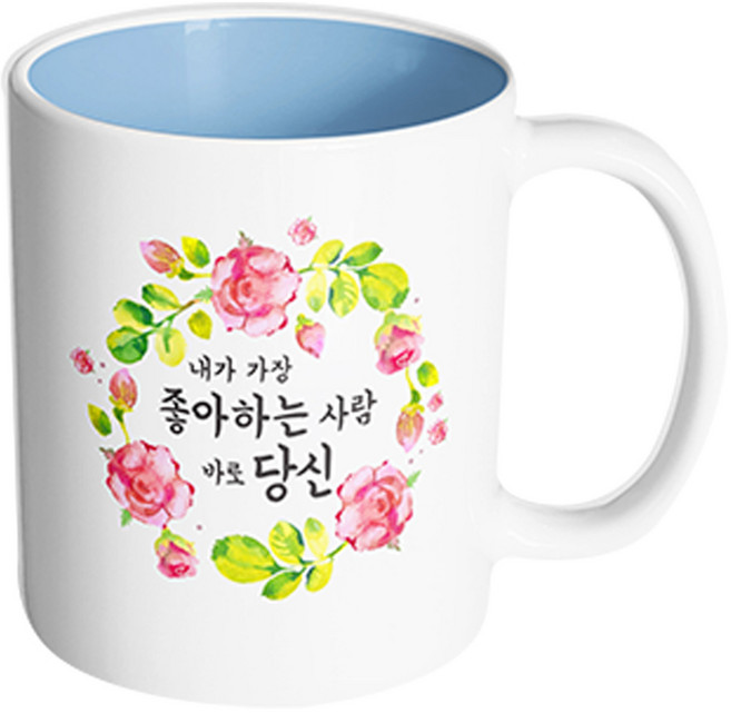 핸드팩토리 뷰티풀플라워 바로당신 머그컵, 내부 파스텔 블루, 1개