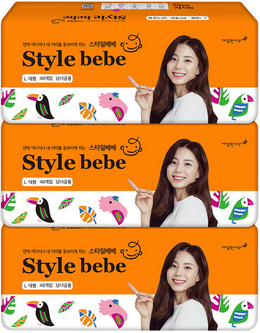 보솜이 스타일베베 밴드형기저귀 남녀공용, 대형(L), 120매