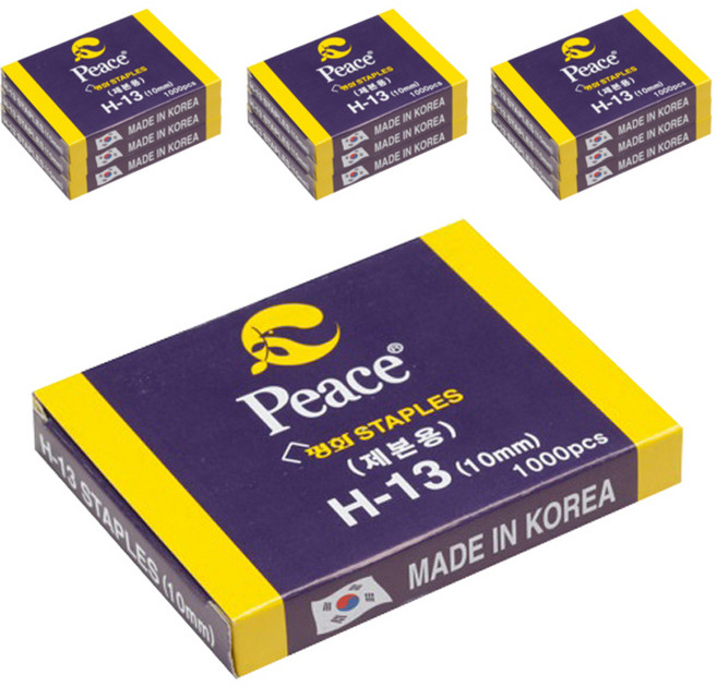 피스코리아 평화 H-13 스테이플러 심 10mm, 10개입