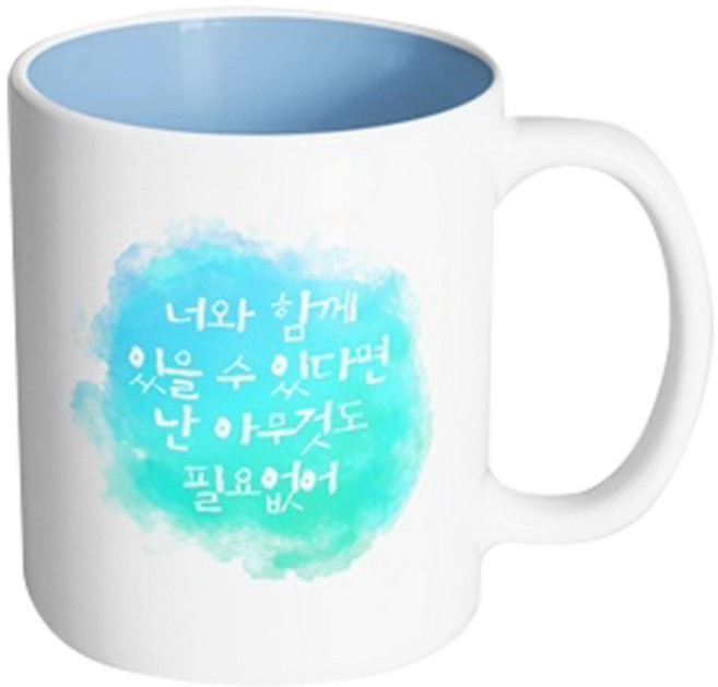 핸드팩토리 팔레트컬러 아무것도필요없어 머그컵, 내부 파스텔 블루, 1개