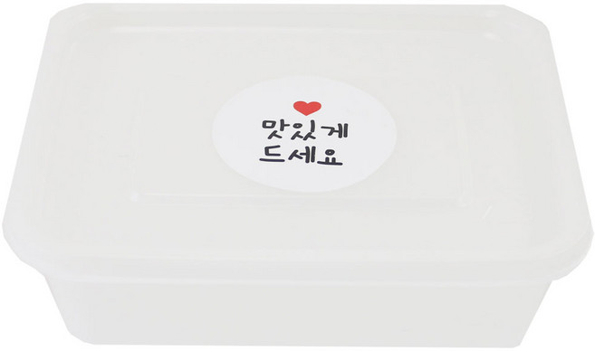 황씨네도시락 미니 PP 내열 1칸 도시락세트, 1세트, 용기 8p + 뚜껑 8p + 스티커 8p