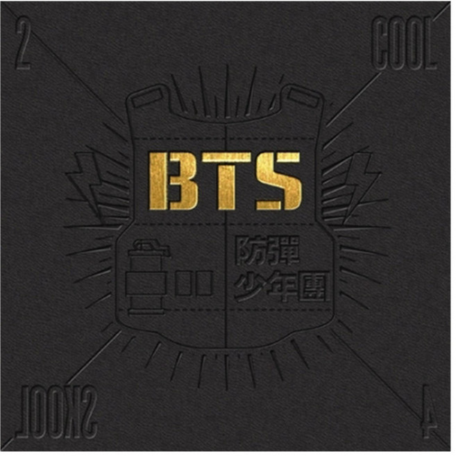 防彈少年團 2 COOL 4 SKOOL, 1CD, 混合色, 單品