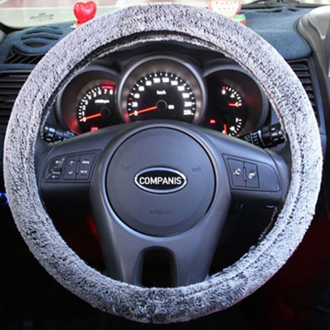 유비코리아 꼼빠니스핸들카바 초극세사, 그레이