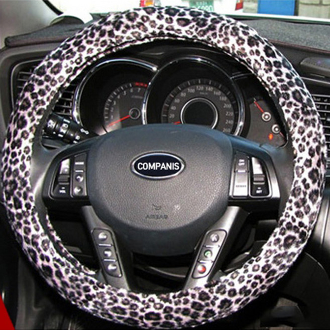 유비코리아 꼼빠니스핸들카바 초극세사, 호피그레이