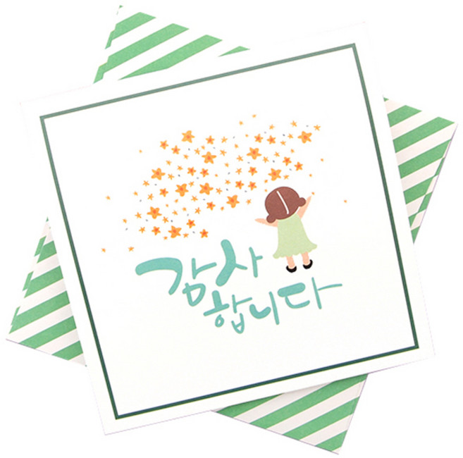 투영디자인 러블리 소녀 메시지카드, 감사, 8개입