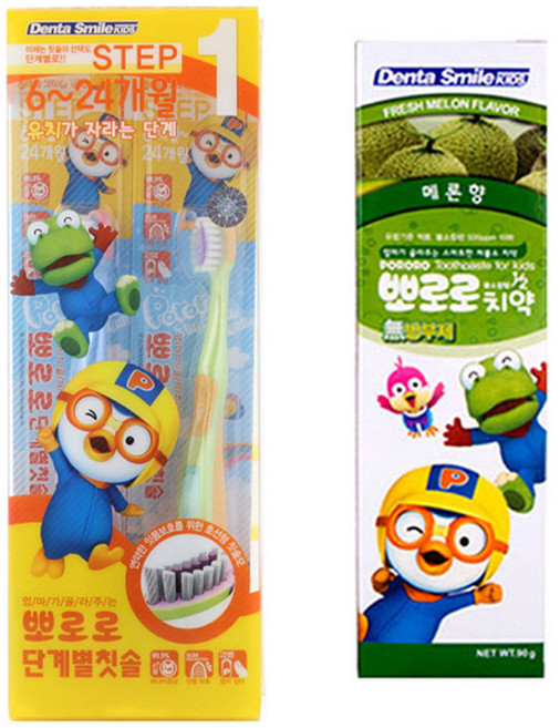 뽀로로 단계별칫솔 1단계 2p 랜덤 발송 + 치약, 멜론향, 1세트