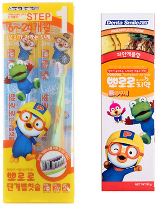 뽀로로 단계별칫솔 1단계 2p 랜덤 발송 + 치약, 파인애플향, 1세트