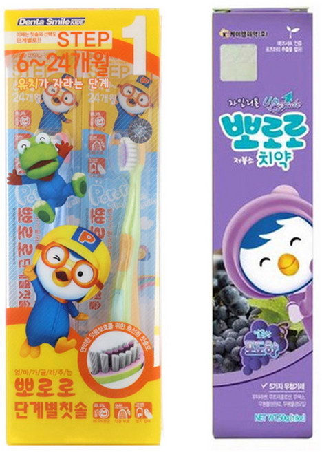 뽀로로 단계별칫솔 1단계 2p 랜덤 발송 + 저불소 치약, 포도향, 1세트