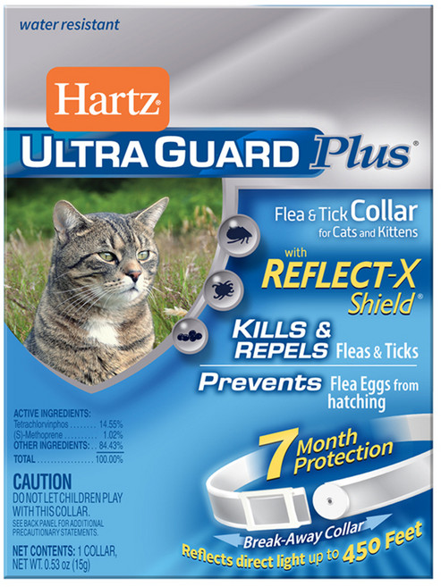 유니참하츠 플러스 반사광 반려묘목줄, 1개, 15g
