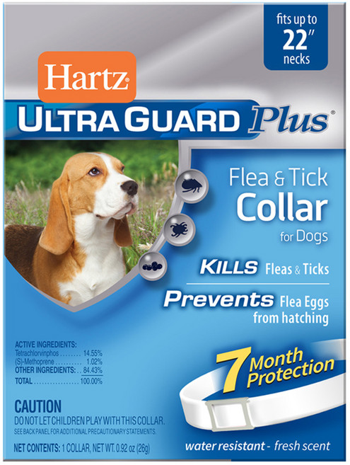 유니참하츠 플러스 벼룩 & 진드기 퇴치 반려견 목줄, 1개