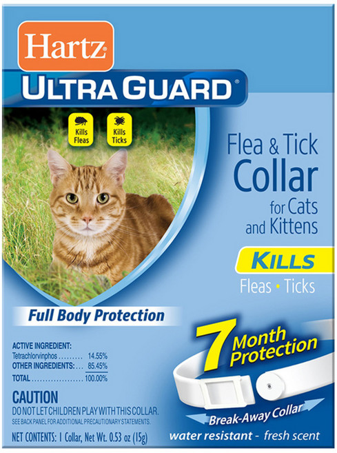 유니참하츠 반려묘 목줄, 1개, 15g