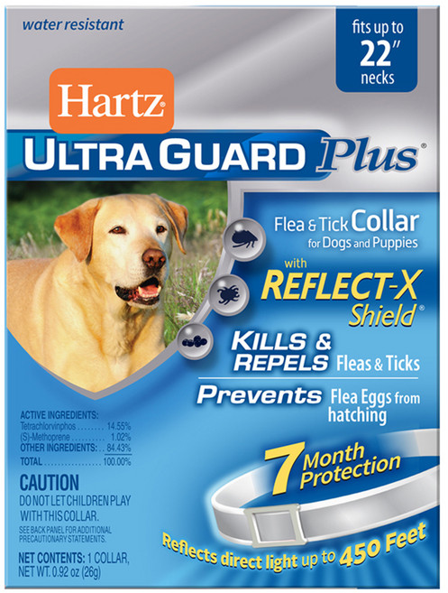 유니참하츠 플러스 반사광 반려견목줄, 1개