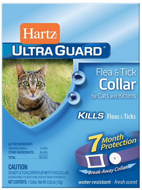 유니참하츠 보라 반려묘 목줄, 1개