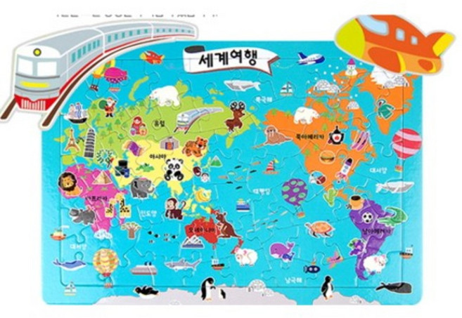 세계여행 PUZZLE, 1개
