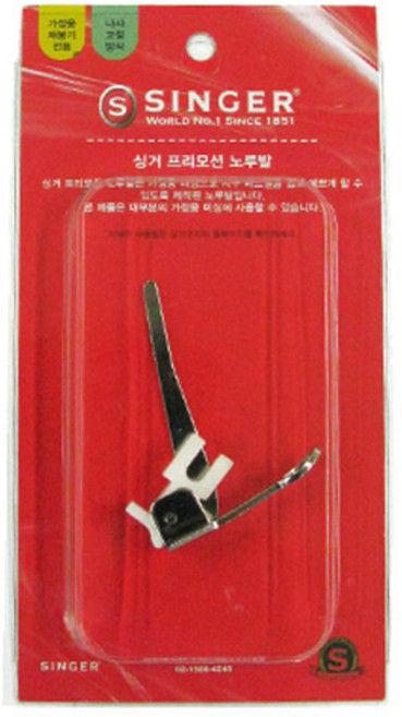 싱거 프리모션 노루발, 1개