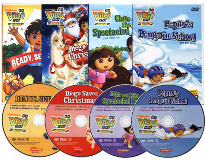 스크린에듀케이션 고 디에고 고 2집 교육용 DVD 4종 세트, 4CD