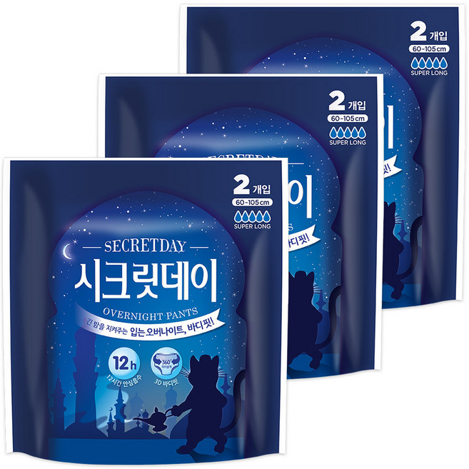 시크릿데이 입는 오버나이트 생리대 팬티형, 대형, 2개입, 3개