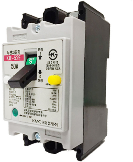광명전기 누전차단기 50A, 1개