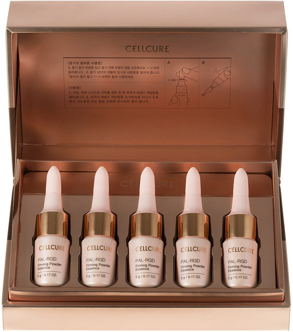 셀큐어 팔 알지디 퍼밍 파우더 에센스, 5g, 5개