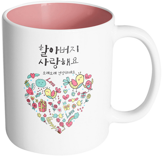 핸드팩토리 드리밍러브 할아버지사랑해요 머그컵, 내부 파스텔 핑크, 1개
