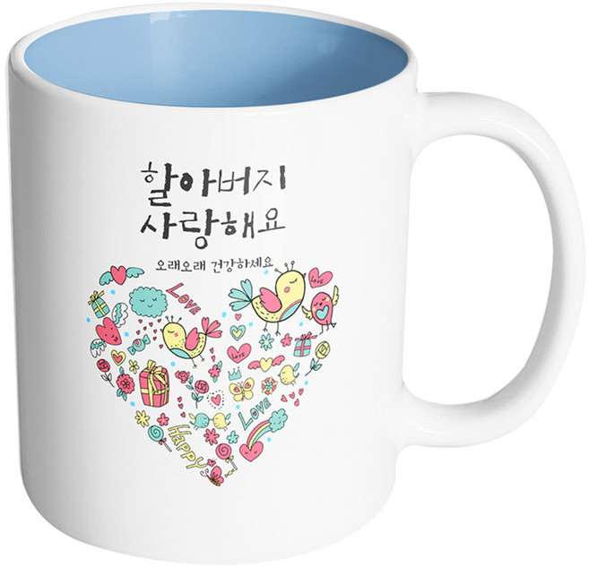 핸드팩토리 드리밍러브 할아버지사랑해요 머그컵, 내부 파스텔 블루, 1개