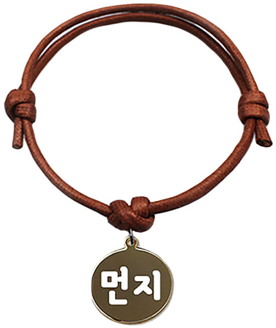 펫츠룩 굿모닝 카라멜 반려동물 목걸이 S 메탈원형 팬던트 M, 골드(먼지), 1개