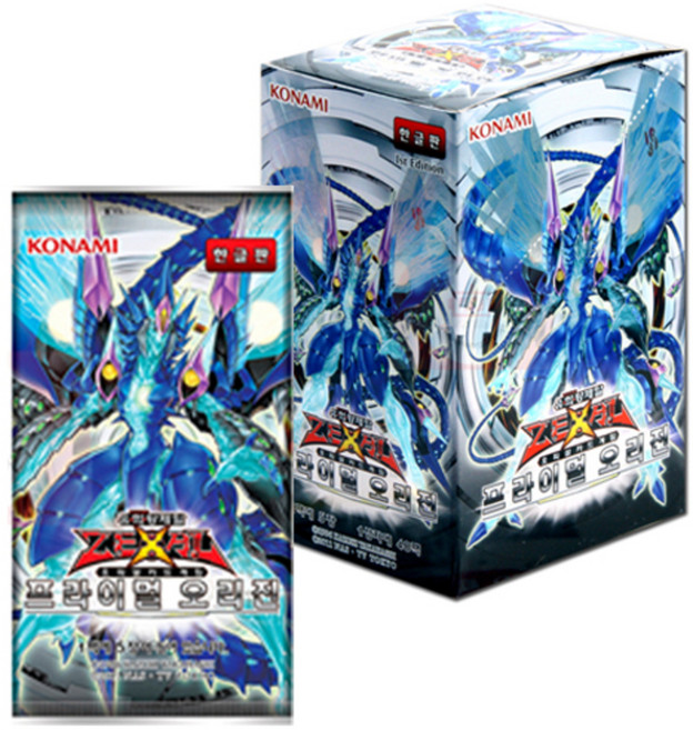 유희왕 부스터 팩 카드 프라이멀 오리진 40p