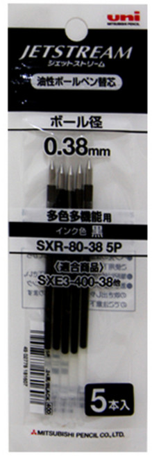 미쯔비시 유니 제트스트림 멀티펜 전용 SXR-80 리필심 0.38mm, 블랙, 5개
