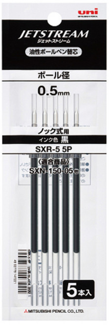 제트스트림 SXN-150 전용 SXR-5 리필심 0.5mm, 블랙, 5개