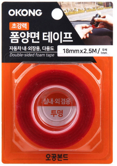 오공 초강력 폼양면테이프 투명 18mm x 2.5m, 1개