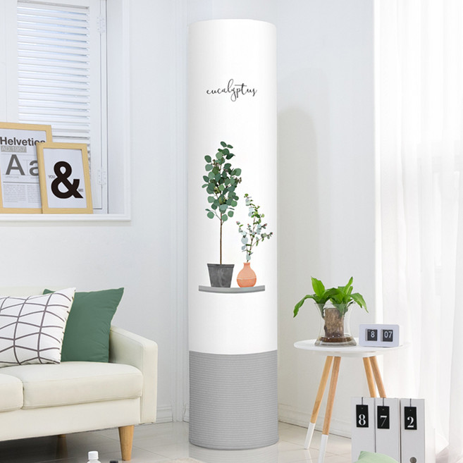 다샵 프리미엄 DTP 스판 홈가든 스탠드 에어컨커버, 그린(원형)