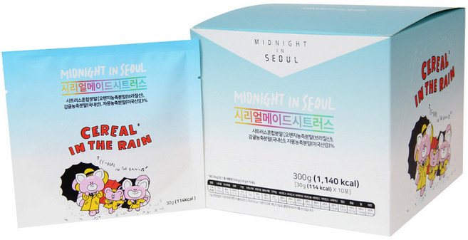 미드나잇인서울 시리얼메이드 시트러스 통곡물 시리얼, 30g, 10개