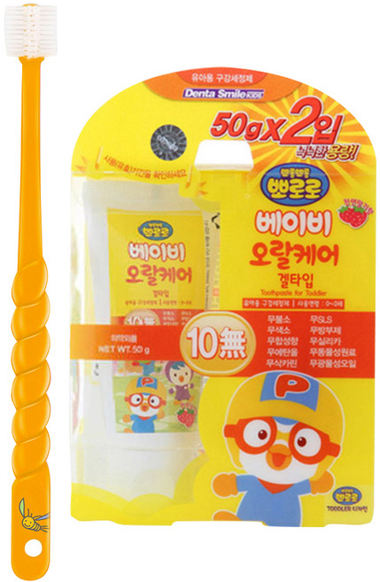STB 민들레종 360도 칫솔 유아용 + 뽀로로 오랄케어치약 2p, 오렌지, 1세트