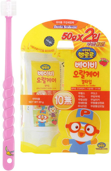 STB 민들레종 360도 칫솔 유아용 + 뽀로로 오랄케어치약 2p, 핑크, 1세트