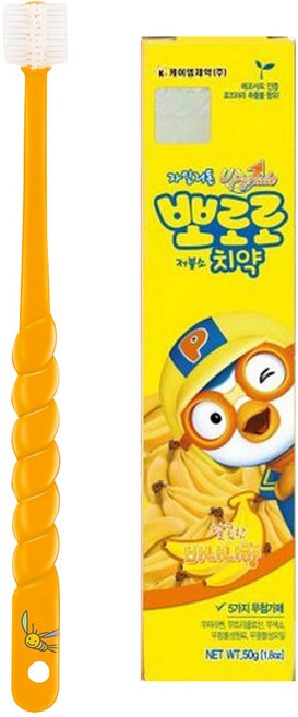 STB 민들레종 360도 칫솔 유아용 + 뽀로로 바나나치약 50g, 오렌지, 1세트