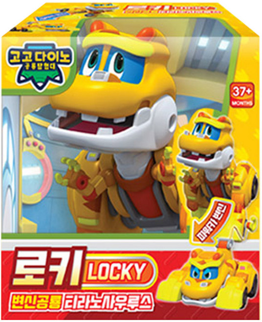 JOOYEONG 幫幫龍出動變身機器人, Locky, 1組