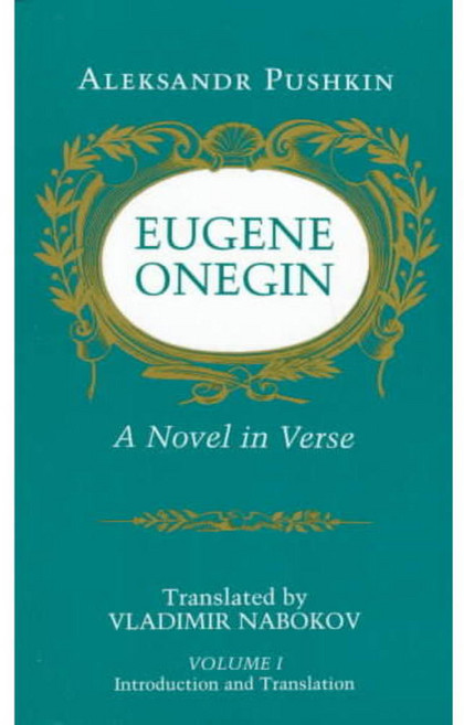 Eugene Onegin: A Novel in Verse, Bollingen Foundation