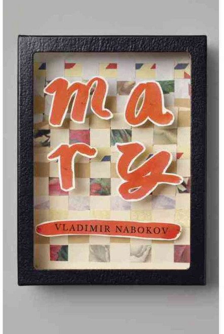 Mary: A Novel, Vintage Books