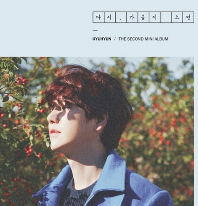 圭賢(Kyuhyun) 迷你2輯《再次，秋來》, 1CD