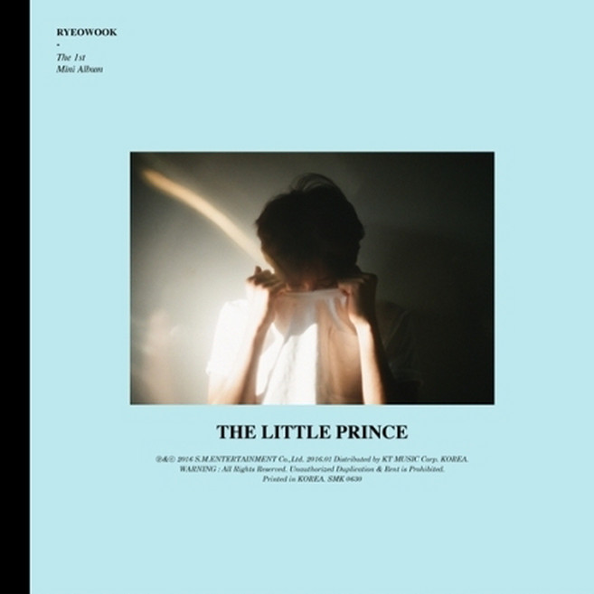 呂旭 - 小王子 ： THE LITTLE PRINCE 迷你1輯, 1CD