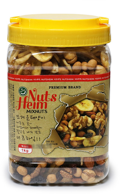 Well Nut 綜合堅果 紅色, 1kg, 1罐