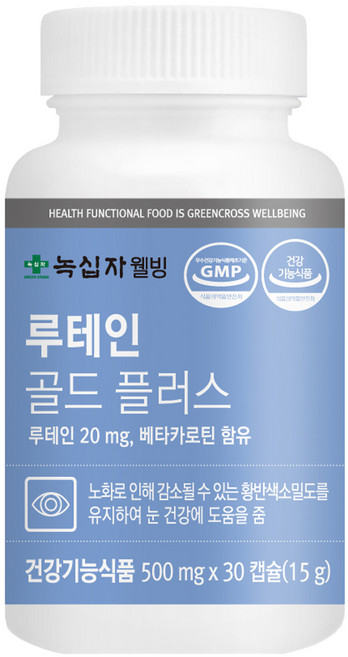 녹십자웰빙 루테인 골드 플러스, 30정, 1개