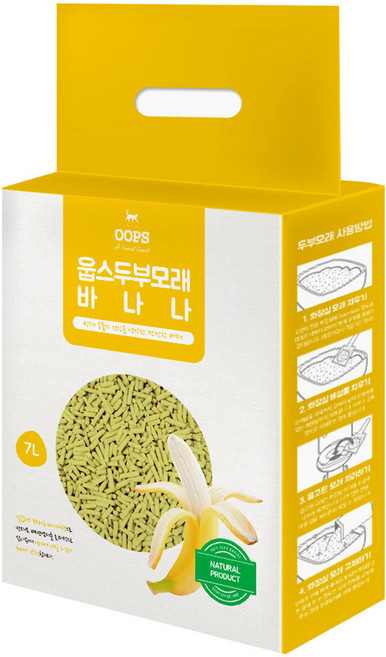 웁스 고양이 두부모래, 7L, 1개, 바나나향