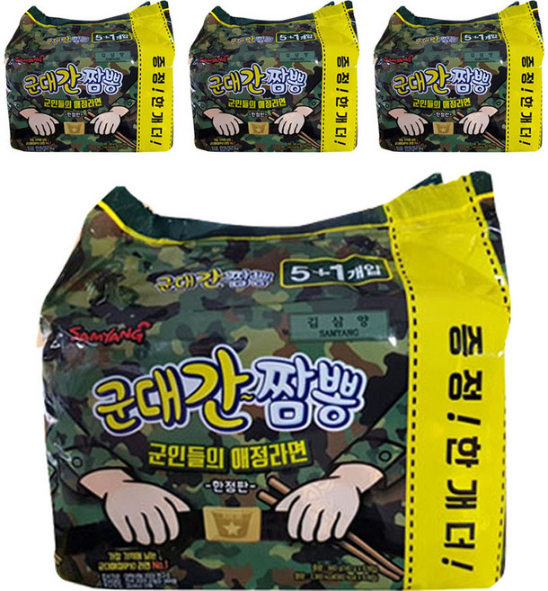 삼양 군대간짬뽕 6p, 840g, 4개입, 24개