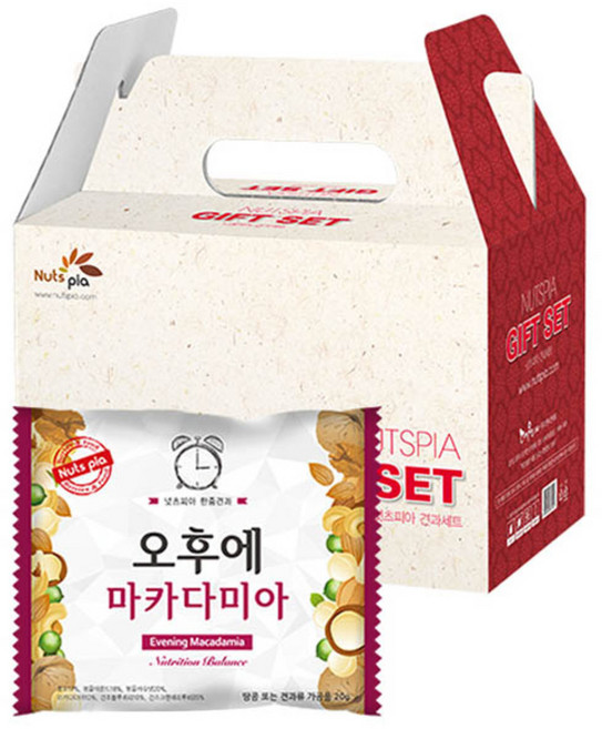 넛츠피아 오후에 마카다미아 견과 선물세트, 20g, 15개입