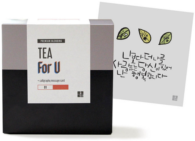 1AM For U 블랜딩 티 01 Triple berry + 미니 캘리그라피 카드 나보다 더 나를 사랑하는 나뭇잎, 18g, 1개, 1개