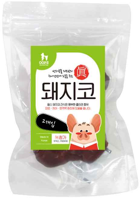 웁스 강아지 수제 간식 2p, 돼지코, 60g, 1개