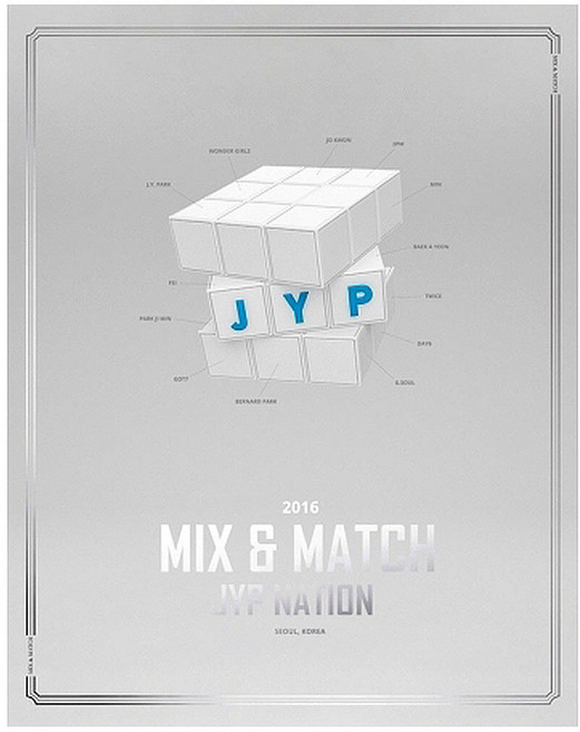 JYP NATION - 2016 MIX & MATCH, 지니뮤직