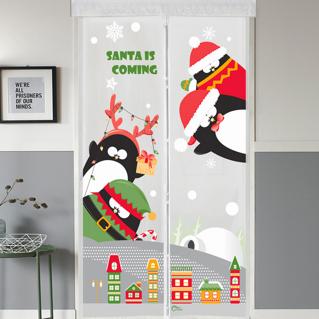 알뜨리 EVA 현관문용 방풍비닐 반투명, 1개