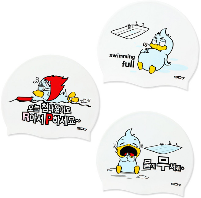 SD7 캐릭터 수영모 3p 세트, 1세트, 겁쟁이스닥 CA276 + 초보스닥 CA275 + 물먹은 스닥 CA253